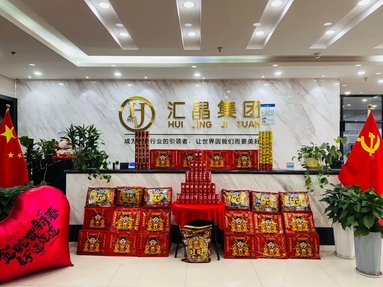 魚(yú)泡網(wǎng)