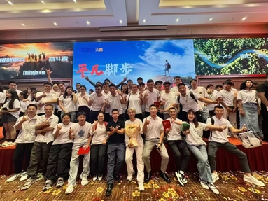 魚泡網(wǎng)