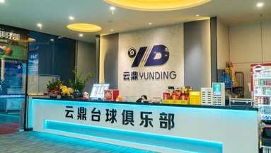 鱼泡网