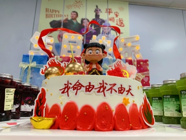魚泡網(wǎng)