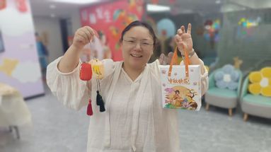 鱼泡网