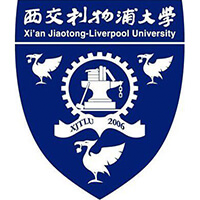 西交利物浦大學(xué)