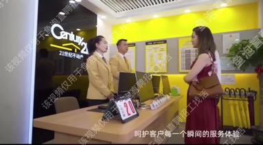 鱼泡网