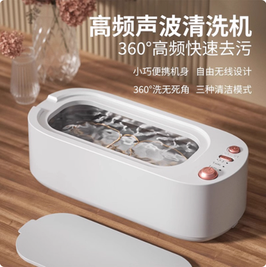 魚泡網