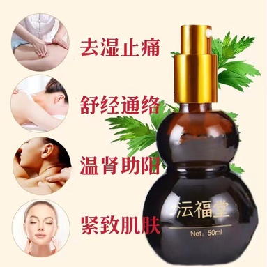 鱼泡网