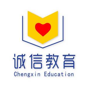 芒市誠信課外教育學(xué)校有限公司