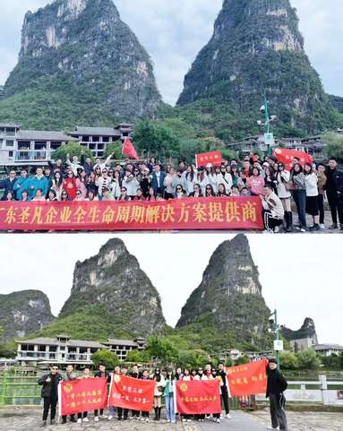 魚泡網(wǎng)