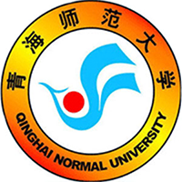 青海師范大學(xué)