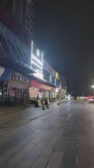 魚泡網(wǎng)