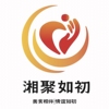 佛山市南海湘聚如初美食店(個(gè)體工商戶)