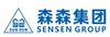 森森集团股份有限公司