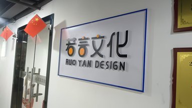 魚泡網