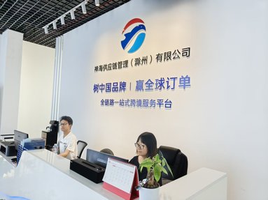 魚泡網(wǎng)