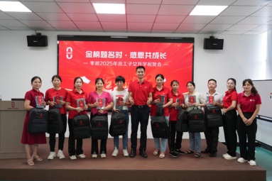 鱼泡网
