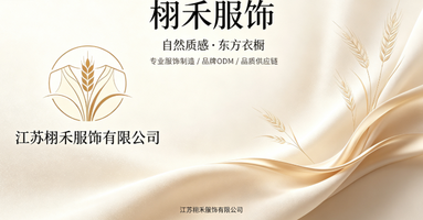 鱼泡网