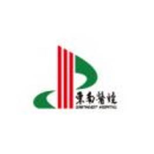 孝感東南醫(yī)院