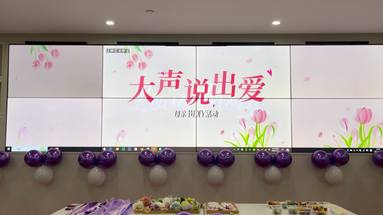 母亲节特辑