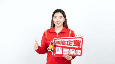 鱼泡网