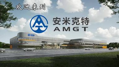鱼泡网