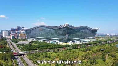 锦城明宇装饰介绍
