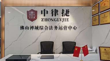 鱼泡网