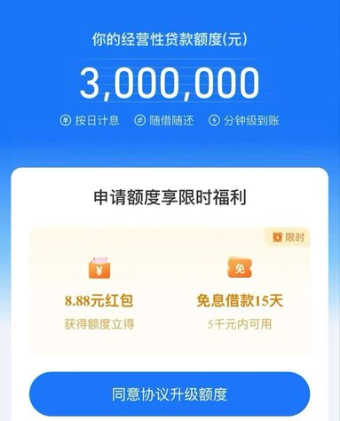 鱼泡网
