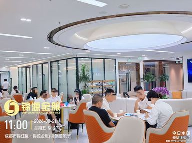 鱼泡网