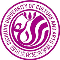 四川文化藝術(shù)學(xué)院