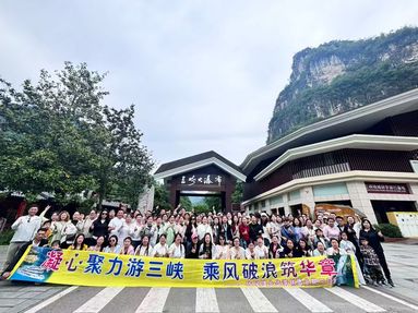 鱼泡网