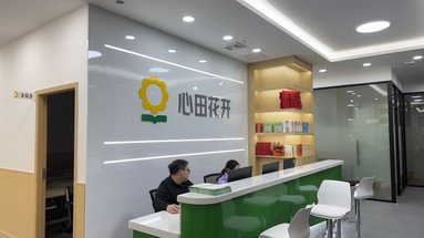 魚泡網(wǎng)