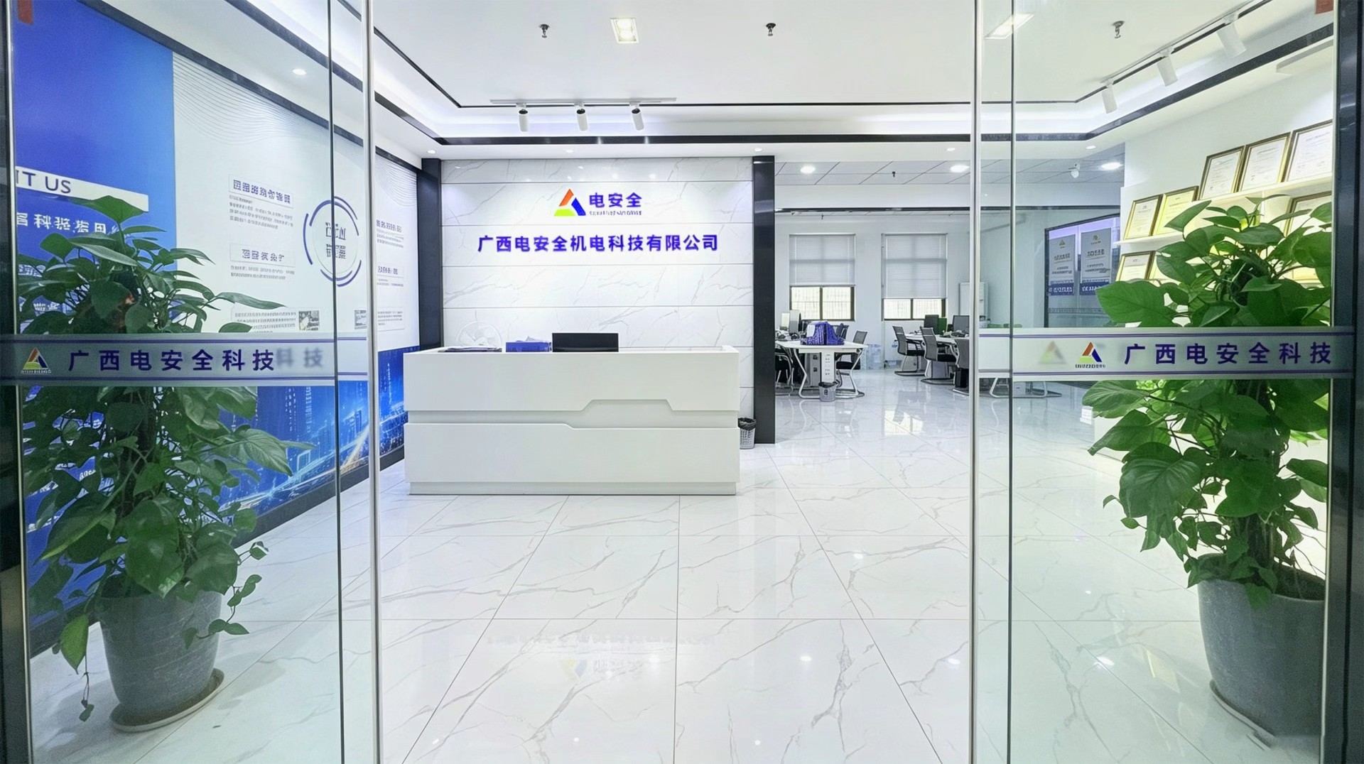 鱼泡网