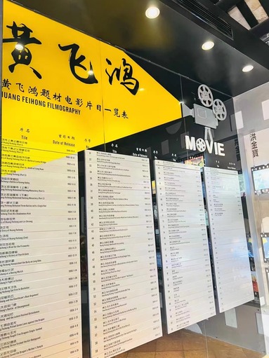 魚泡網(wǎng)
