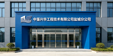鱼泡网