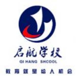 大理啟航學(xué)校劍川分校