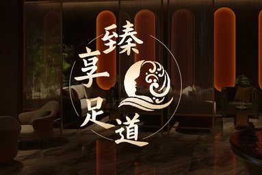 魚泡網