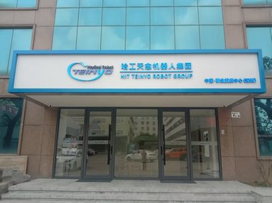 鱼泡网