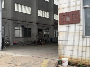 鱼泡网