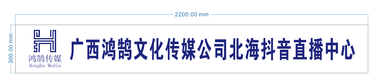 魚(yú)泡網(wǎng)