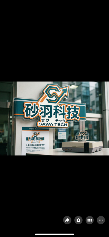 鱼泡网