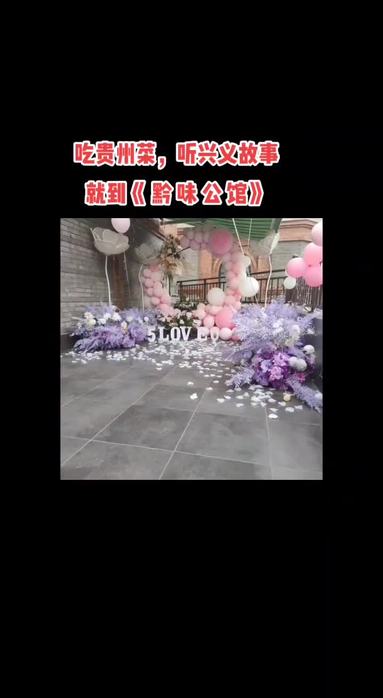 公司宣傳片