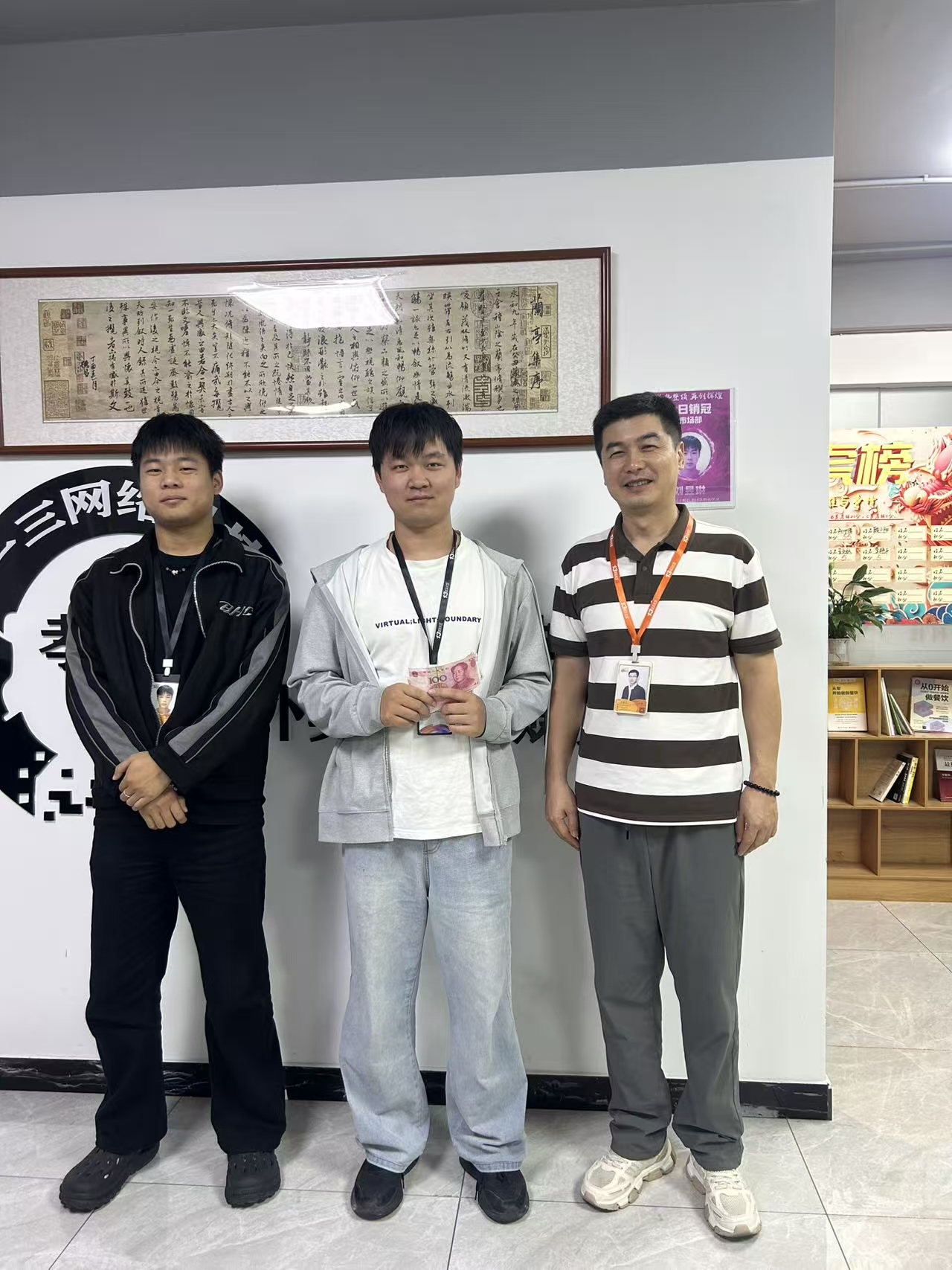 鱼泡网