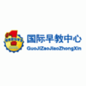 親親袋鼠國際早教中心