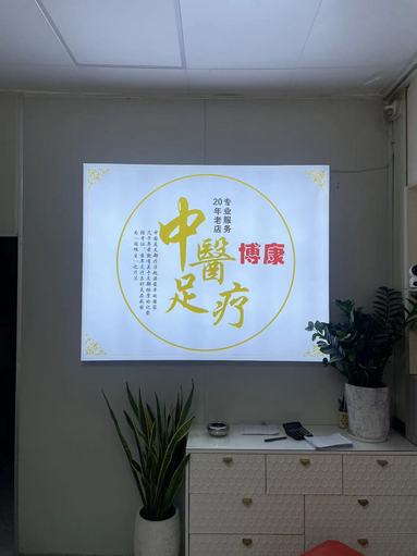 魚泡網(wǎng)