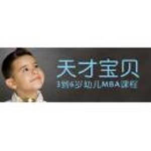 天津博睿教育信息咨詢有限公司