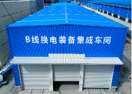 鱼泡网