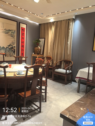 魚泡網(wǎng)