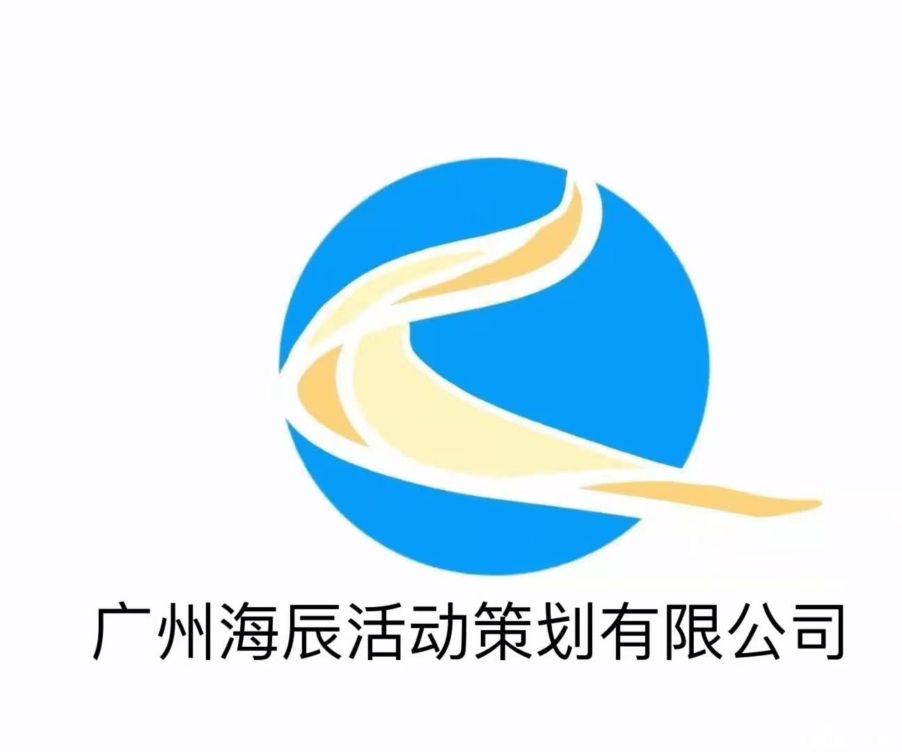 魚泡網