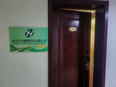 魚泡網(wǎng)