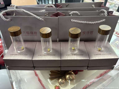 鱼泡网