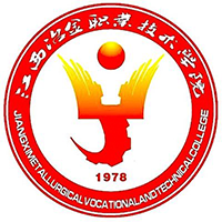 江西冶金職業(yè)技術(shù)學(xué)院